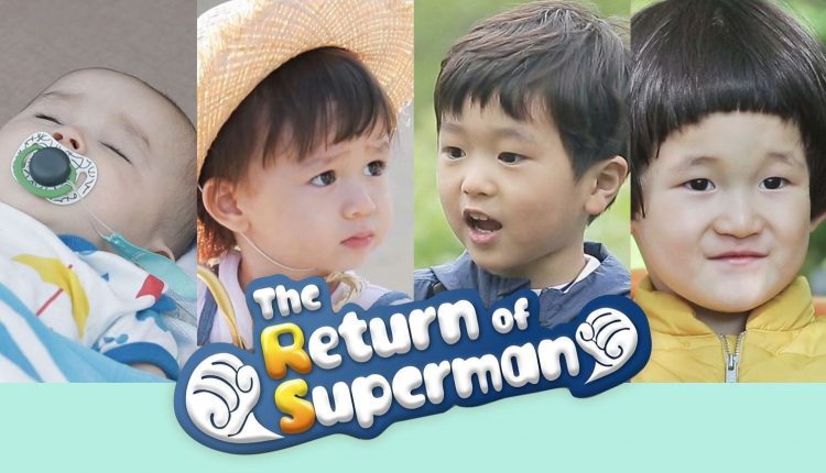 Kembalinya Superman Rekomendasi Acara Realitas Korea
