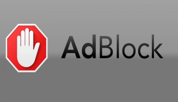 Rekomendasi Ekstensi Chrome Adblock